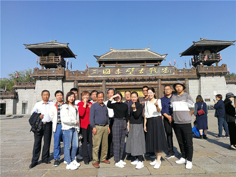 黃岡市中嘉原建筑工程有限公司組織員工秋游 黃岡市中嘉原建筑工程有限公司組織員工秋游